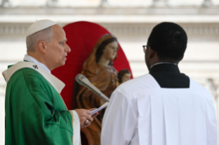 8-صلاة الملاك